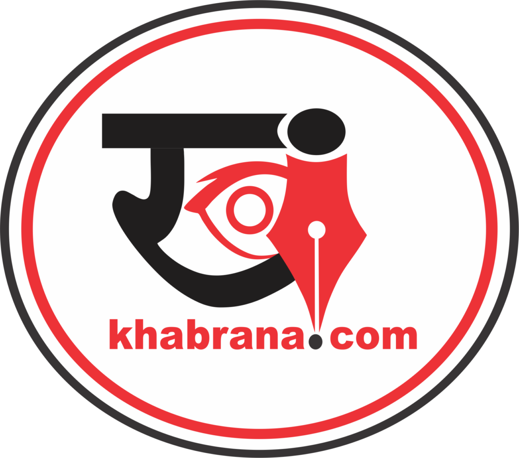 khabrana,com logo